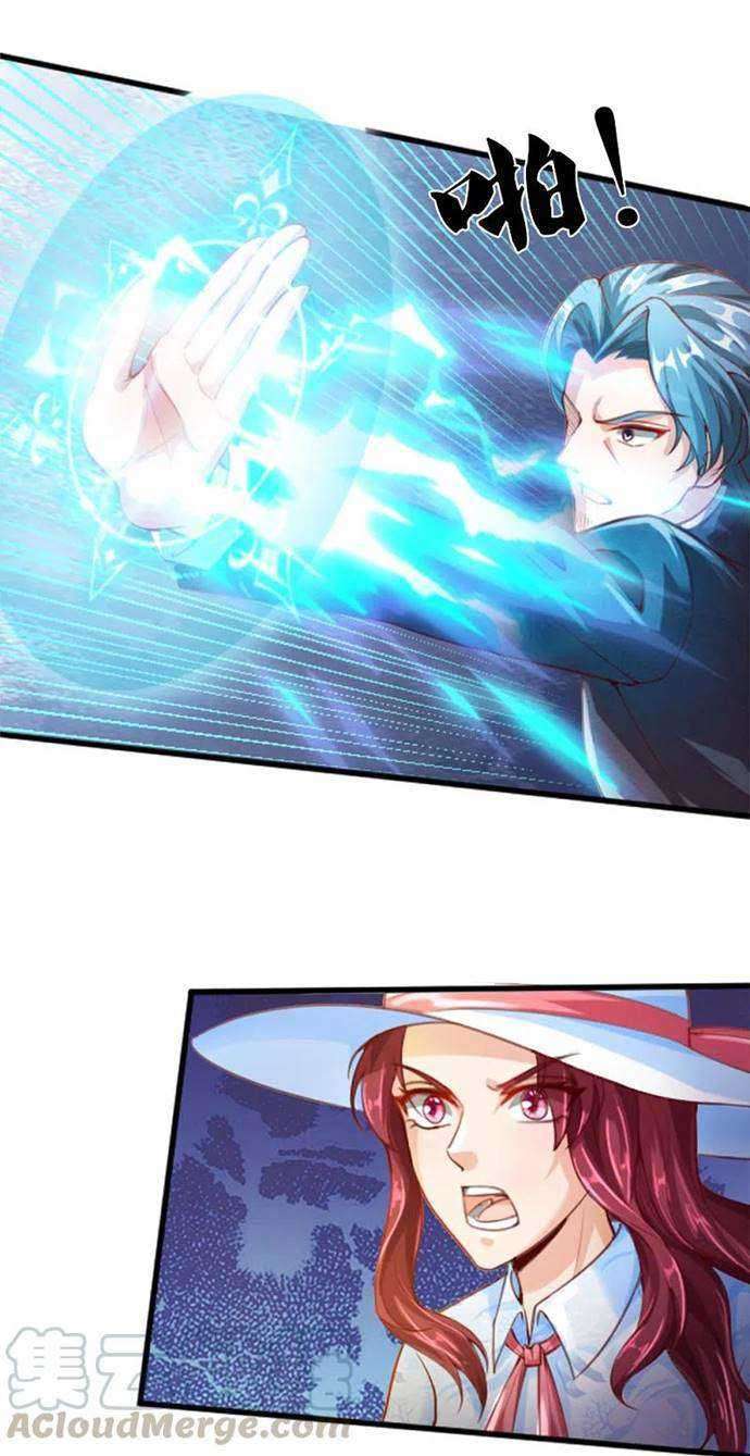 Baca Manhua Immortal Daddy Xianzun Chapter 215 Gambar 2