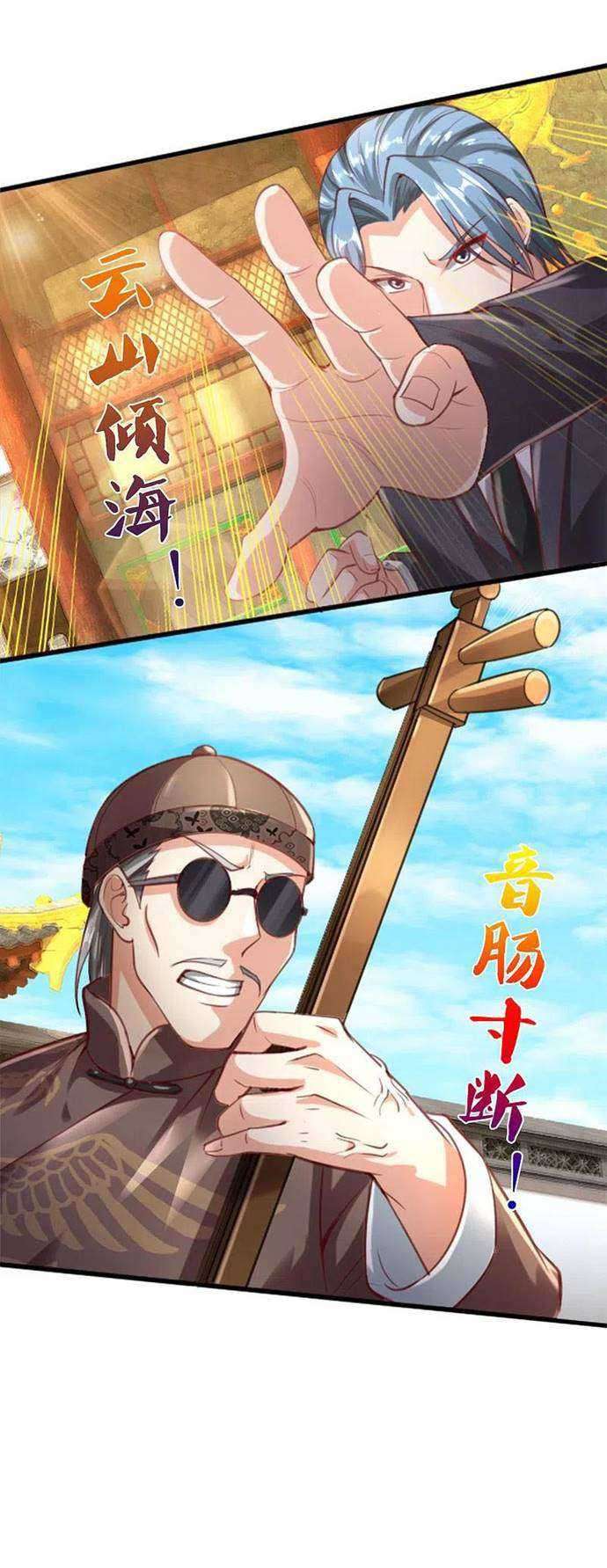 Immortal Daddy Xianzun Chapter 215 Gambar 4