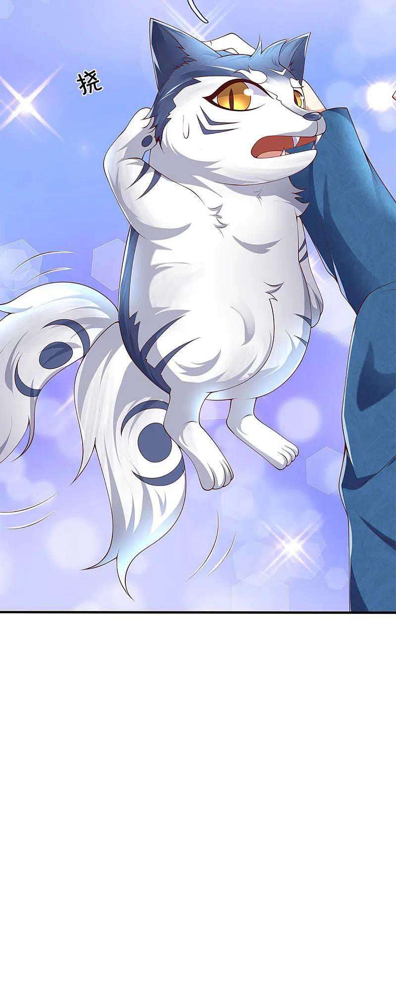 Immortal Daddy Xianzun Chapter 214 Gambar 11