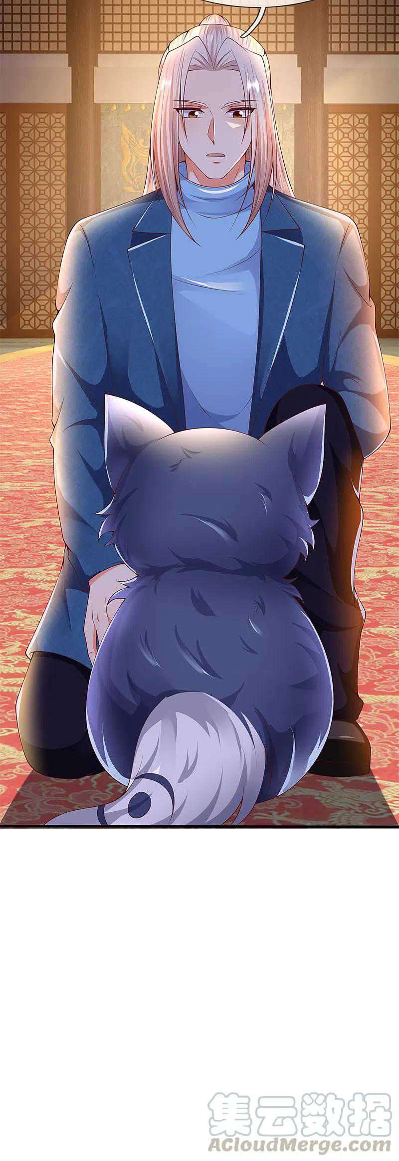 Immortal Daddy Xianzun Chapter 214 Gambar 16