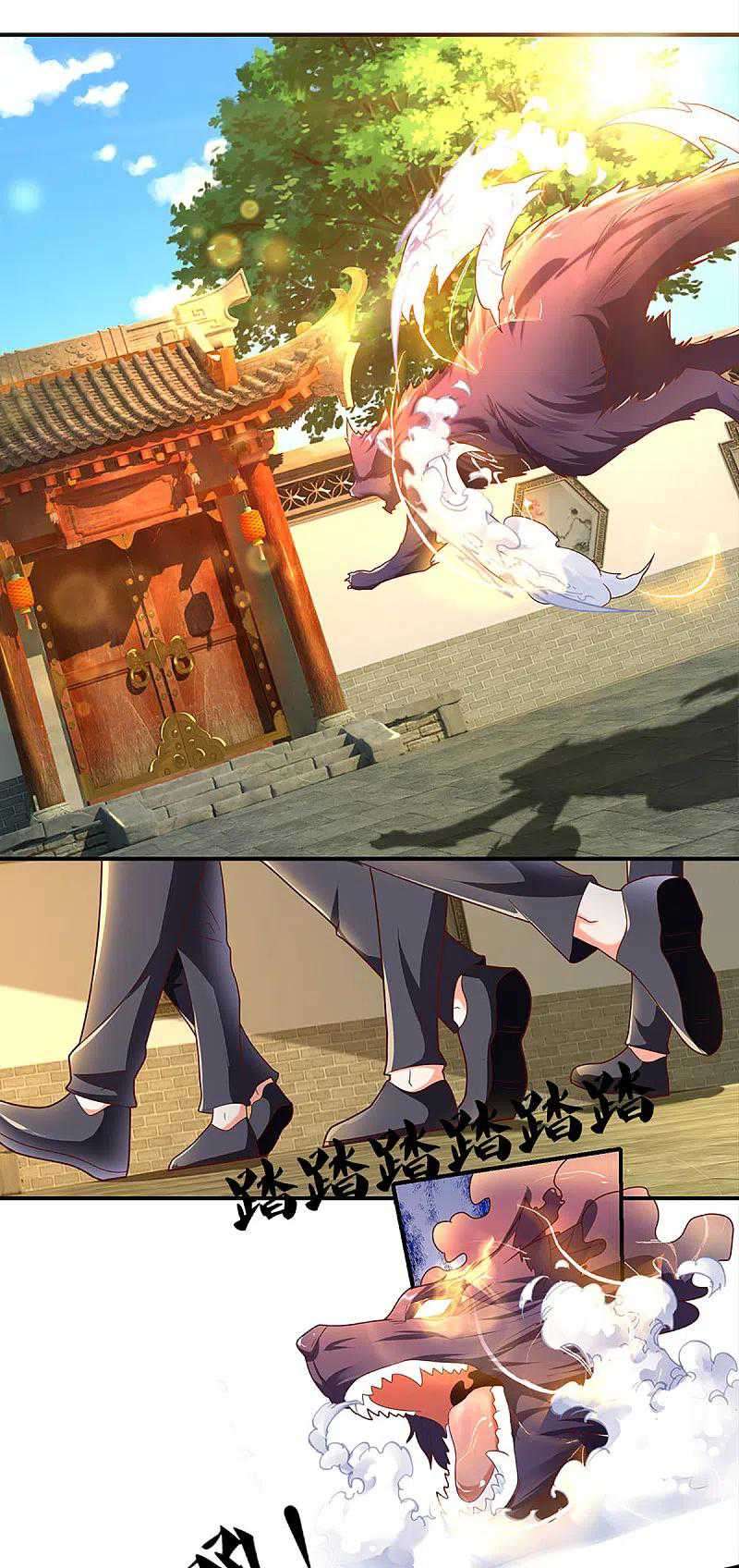 Immortal Daddy Xianzun Chapter 213 Gambar 21