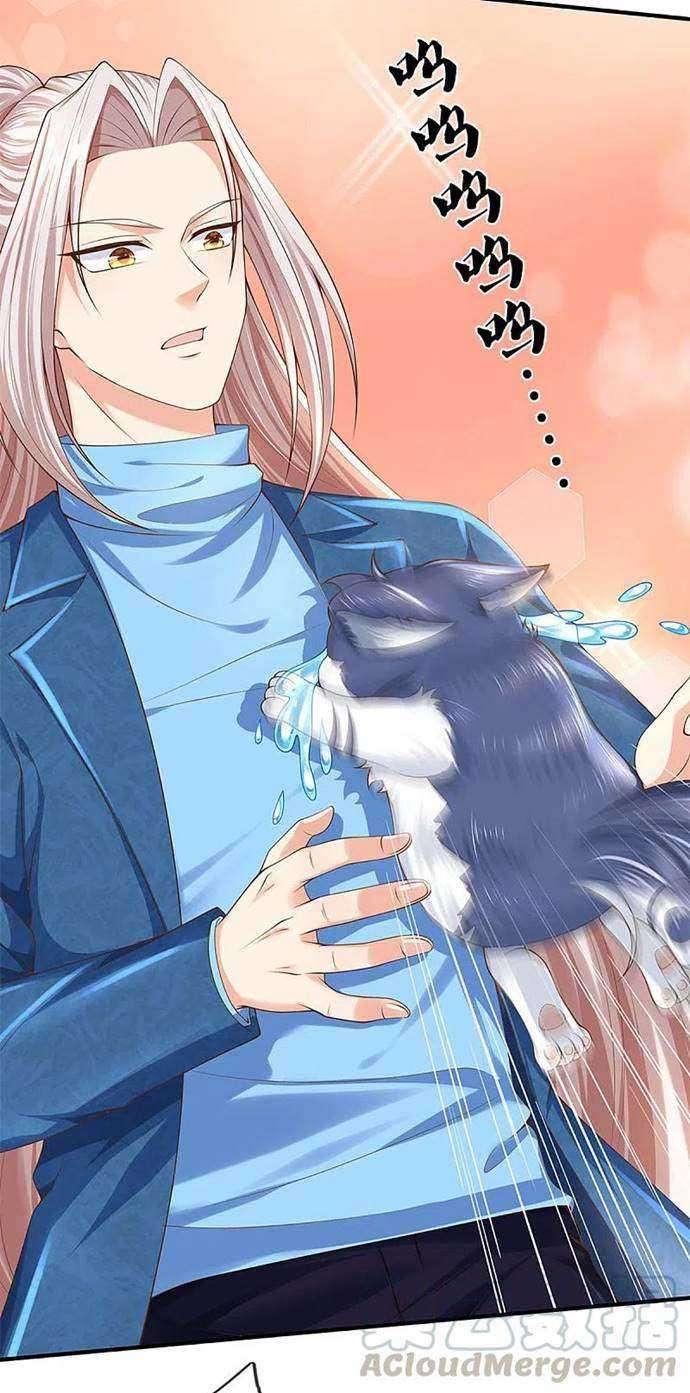 Immortal Daddy Xianzun Chapter 212 Gambar 10