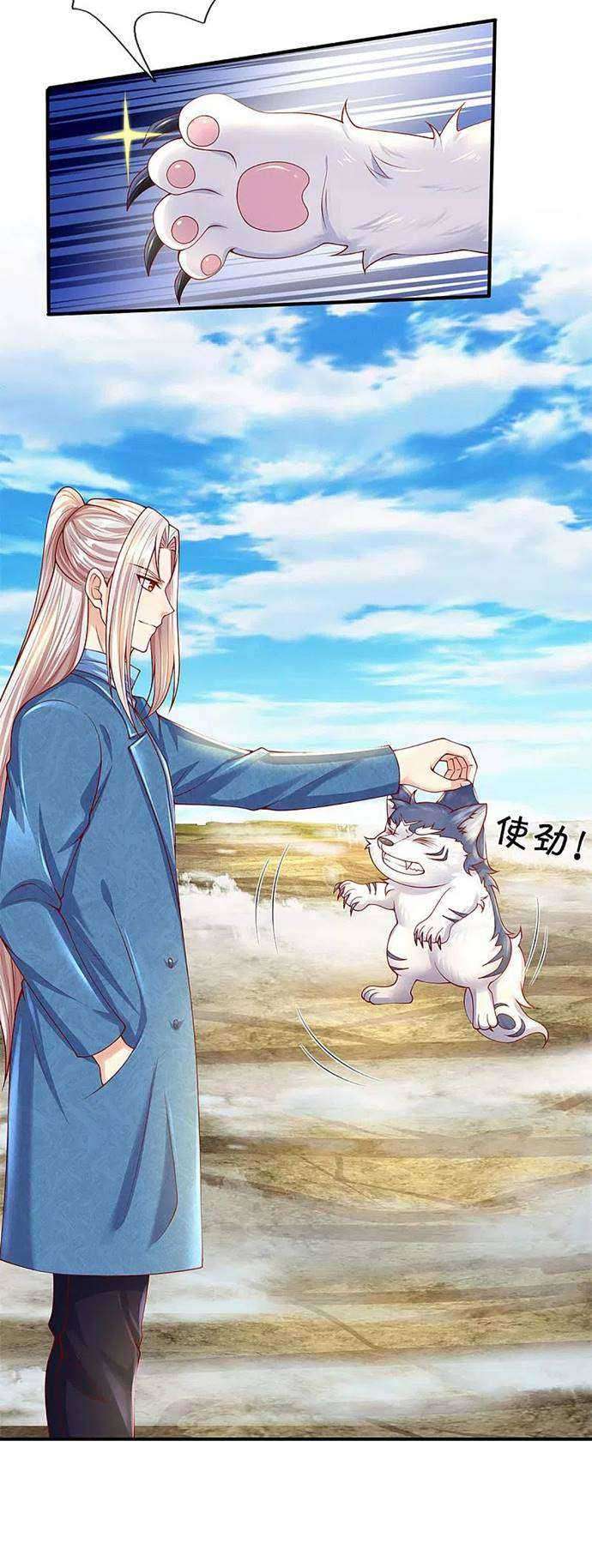 Immortal Daddy Xianzun Chapter 211 Gambar 21