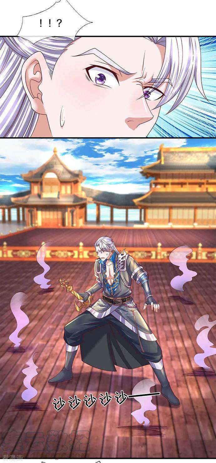 Shura Sword Sovereign Chapter 216 Gambar 18
