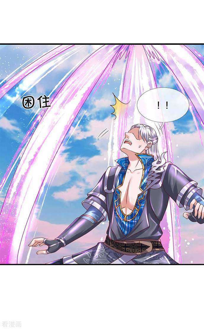 Shura Sword Sovereign Chapter 216 Gambar 21