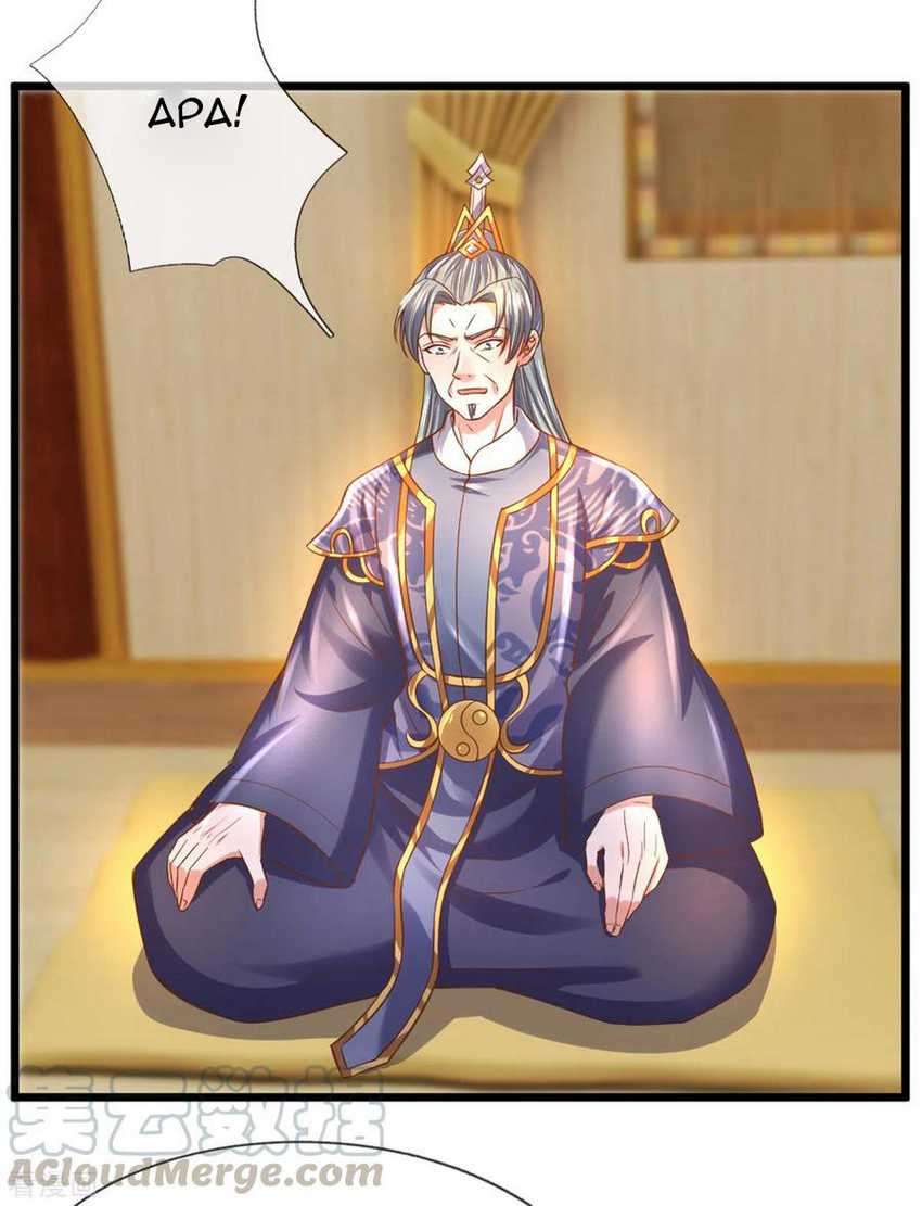 Shura Sword Sovereign Chapter 215 Gambar 12