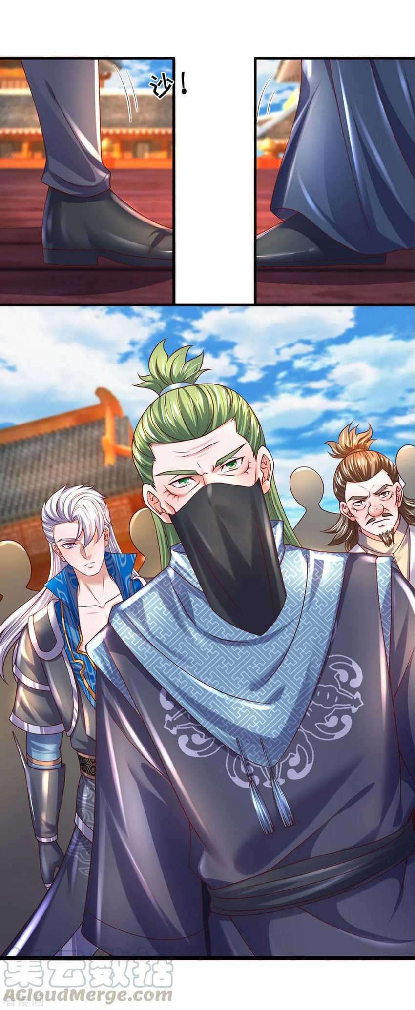 Shura Sword Sovereign Chapter 215 Gambar 18