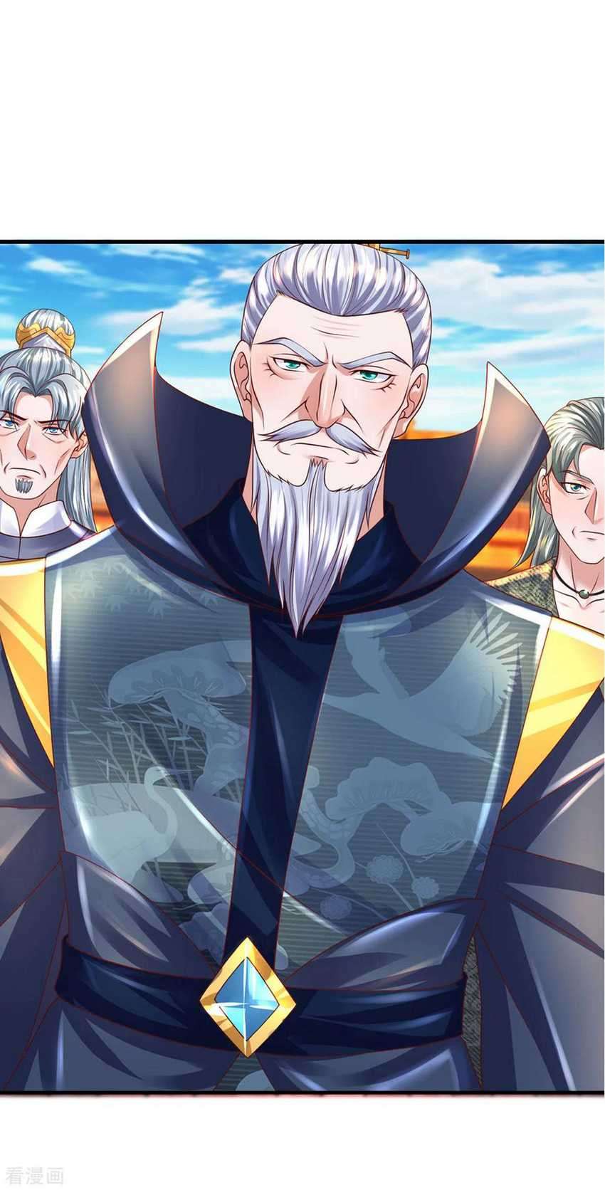 Shura Sword Sovereign Chapter 215 Gambar 19