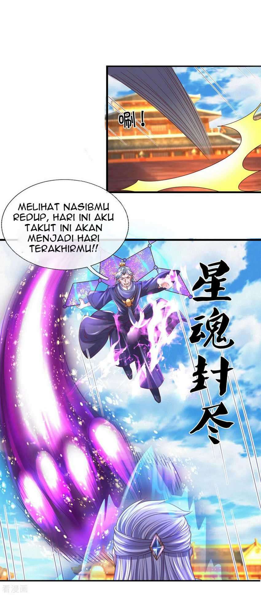 Shura Sword Sovereign Chapter 215 Gambar 27