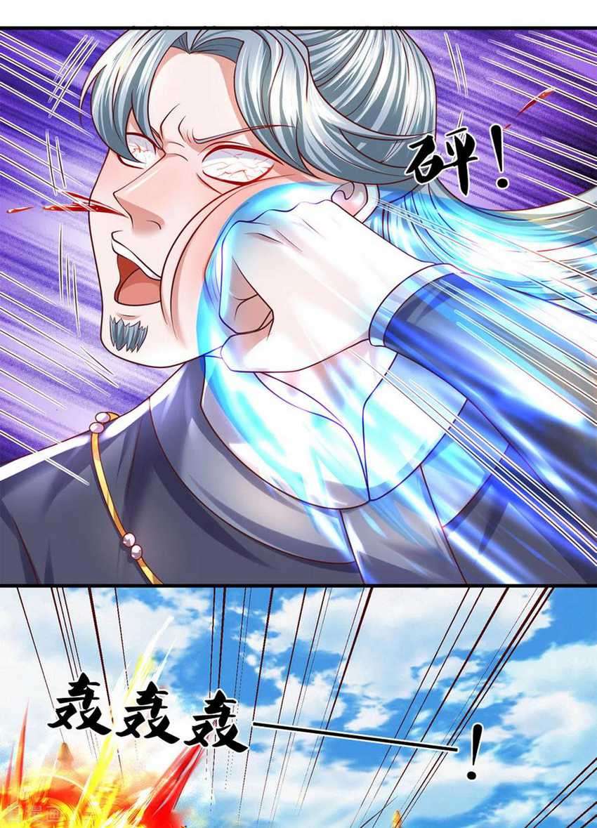 Shura Sword Sovereign Chapter 215 Gambar 31