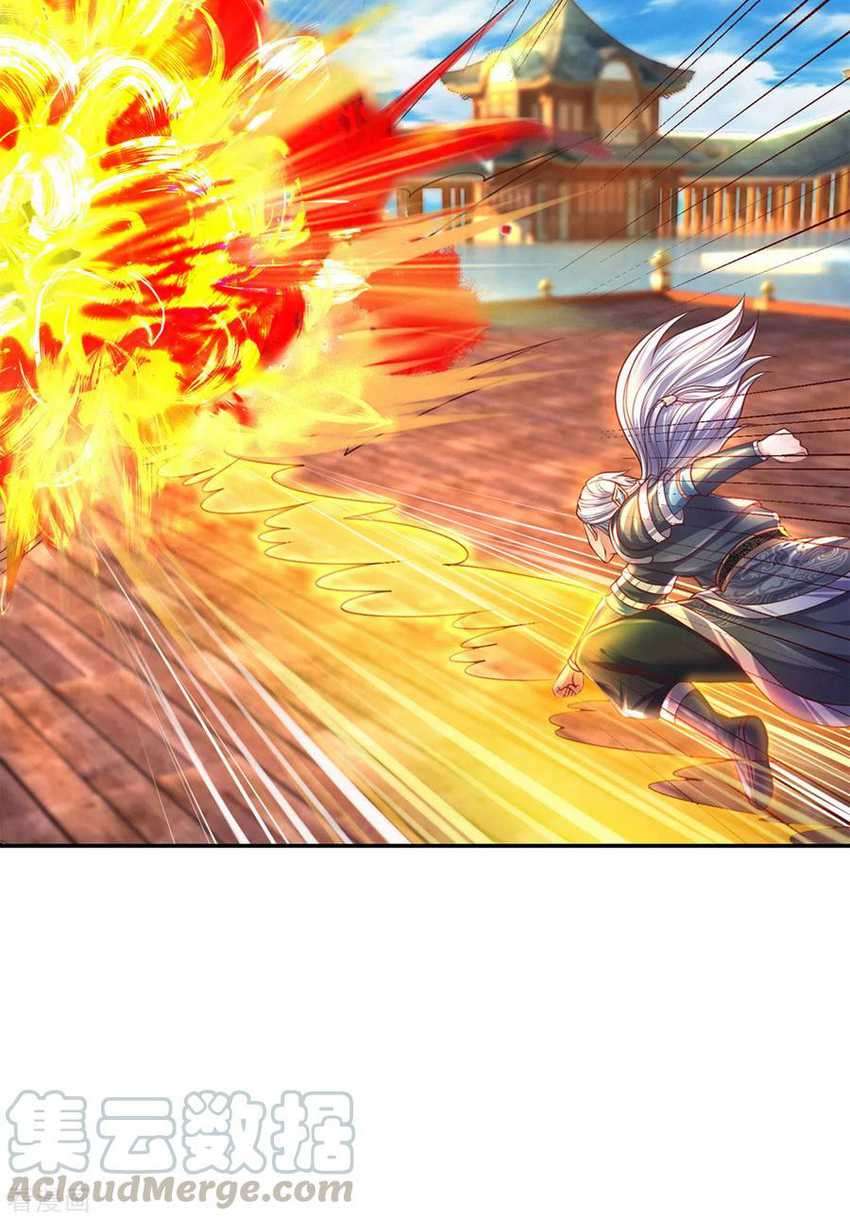 Shura Sword Sovereign Chapter 215 Gambar 32