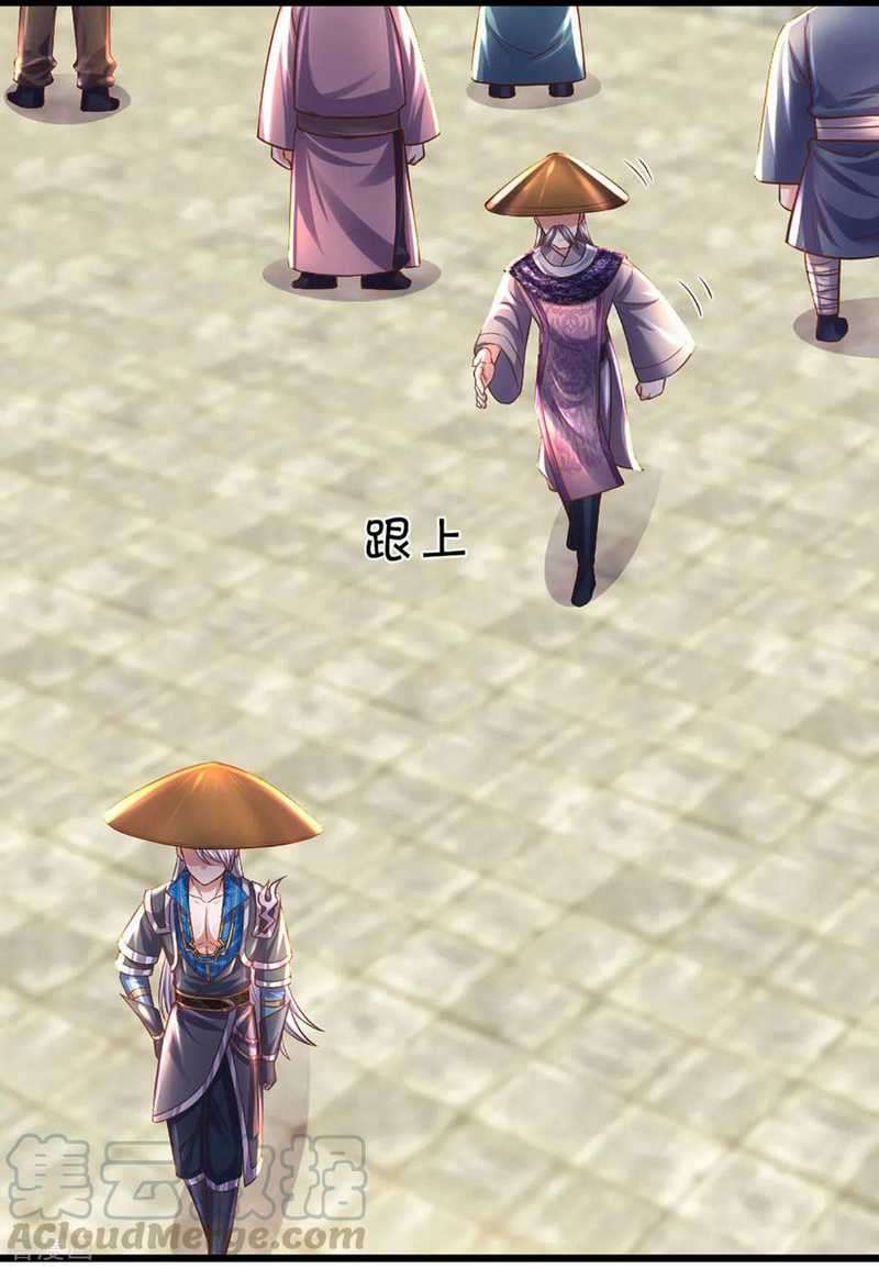 Shura Sword Sovereign Chapter 214 Gambar 30
