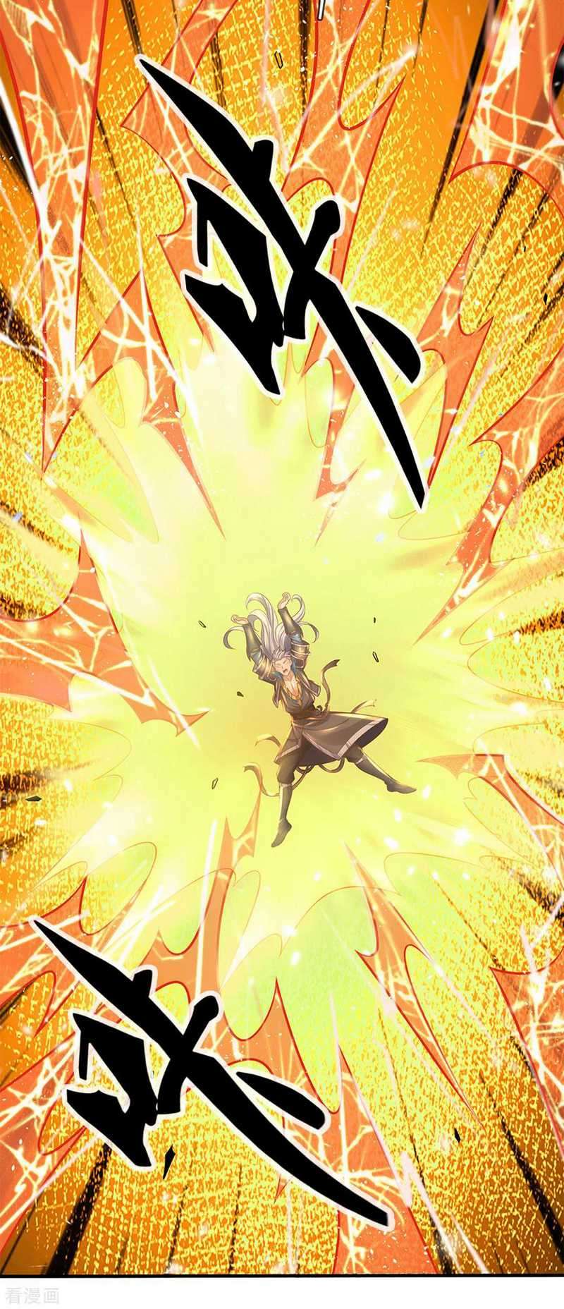 Shura Sword Sovereign Chapter 214 Gambar 5