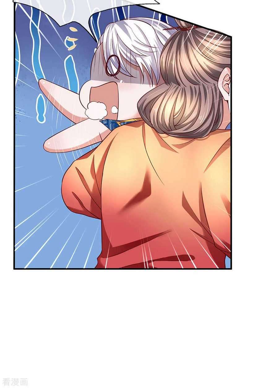 Shura Sword Sovereign Chapter 211 Gambar 25