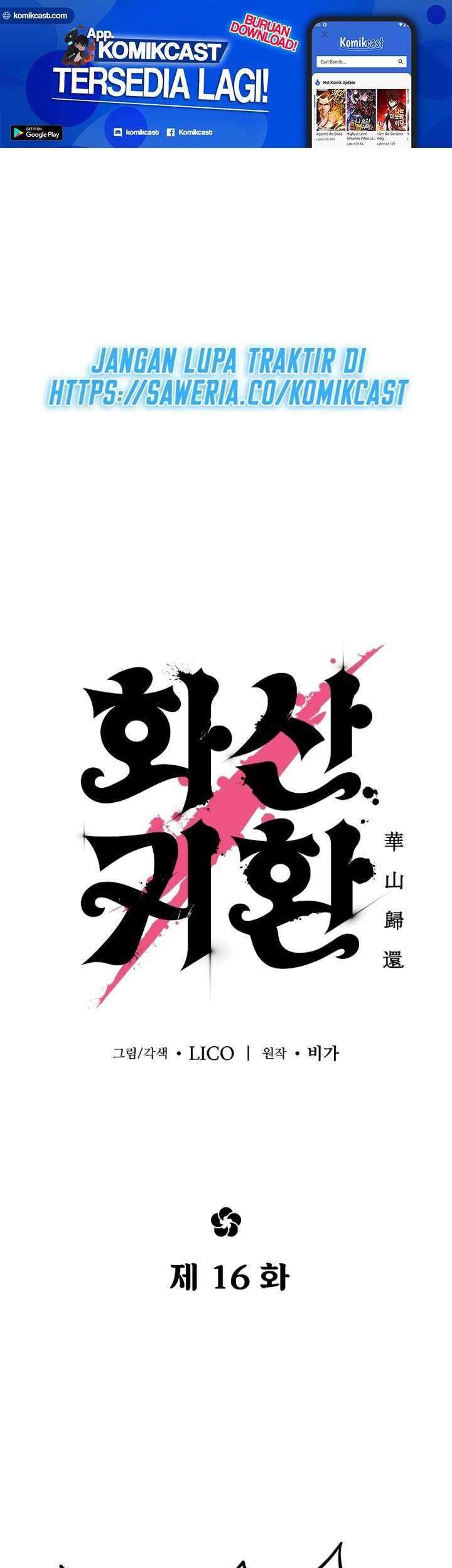 Baca Manhwa Return of the Flowery Mountain Sect Chapter 16 Gambar 2