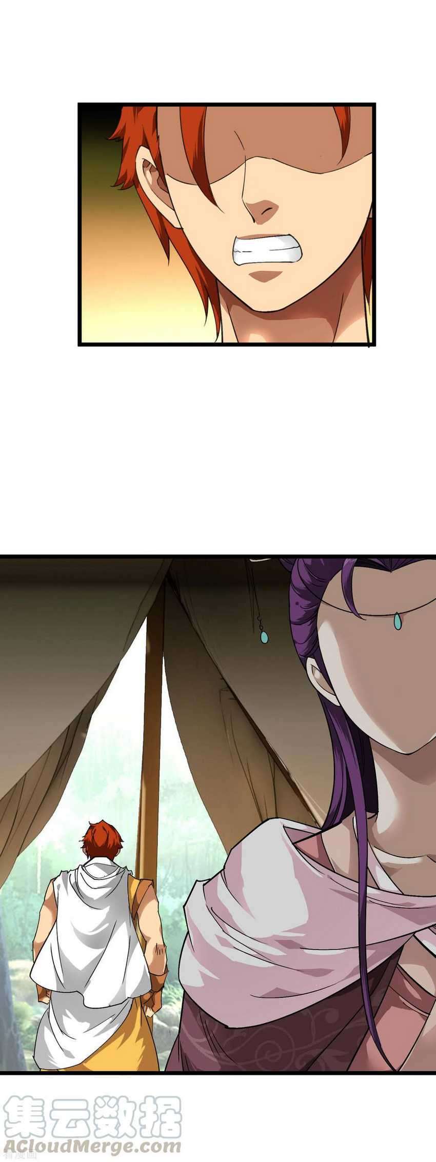 Rebirth I Am The Great God Chapter 84 Gambar 10