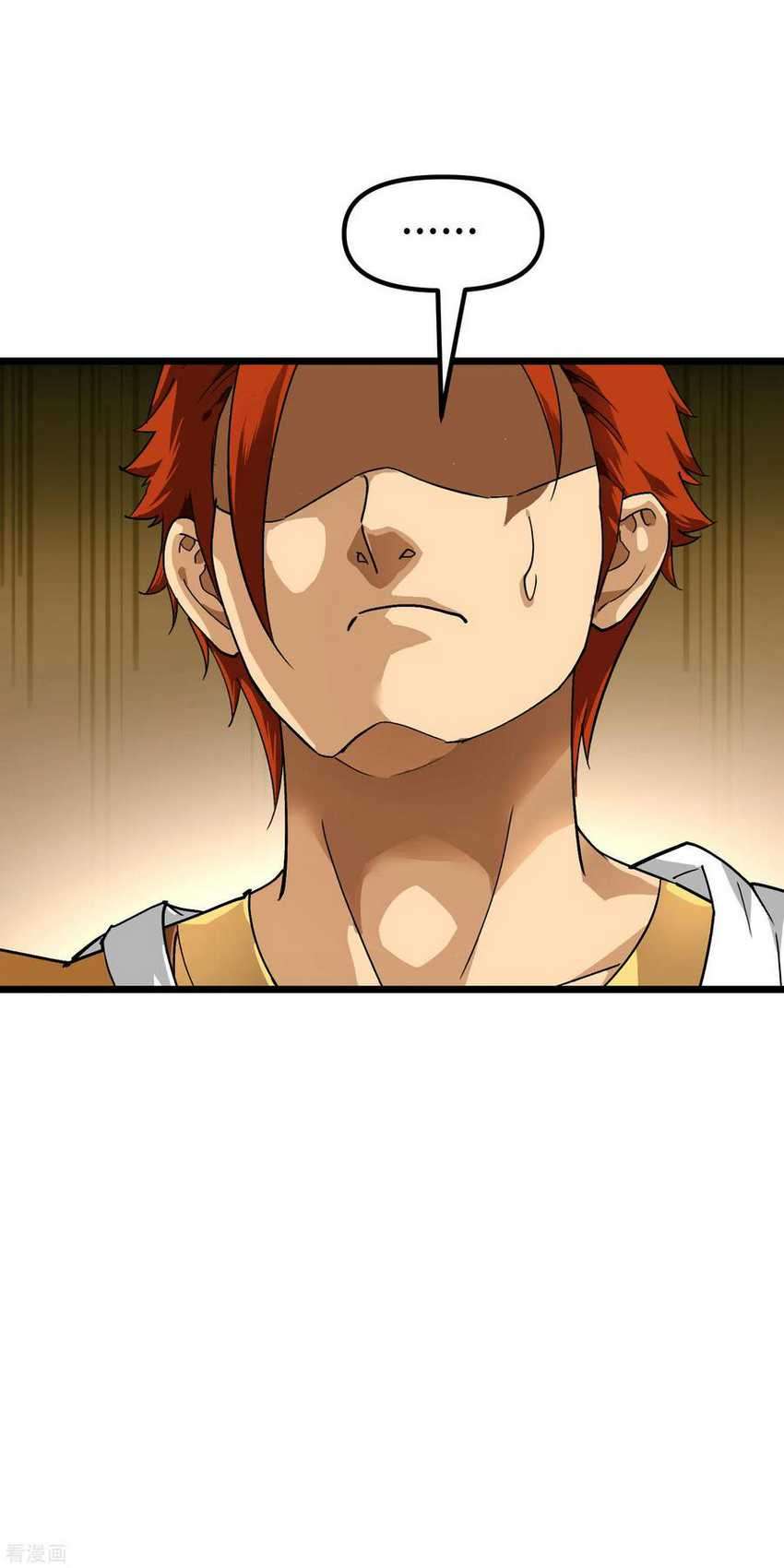 Rebirth I Am The Great God Chapter 84 Gambar 29