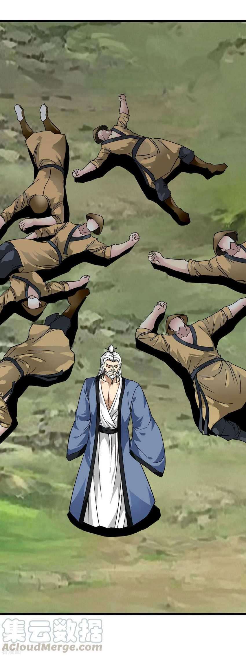 Rebirth I Am The Great God Chapter 82 Gambar 16