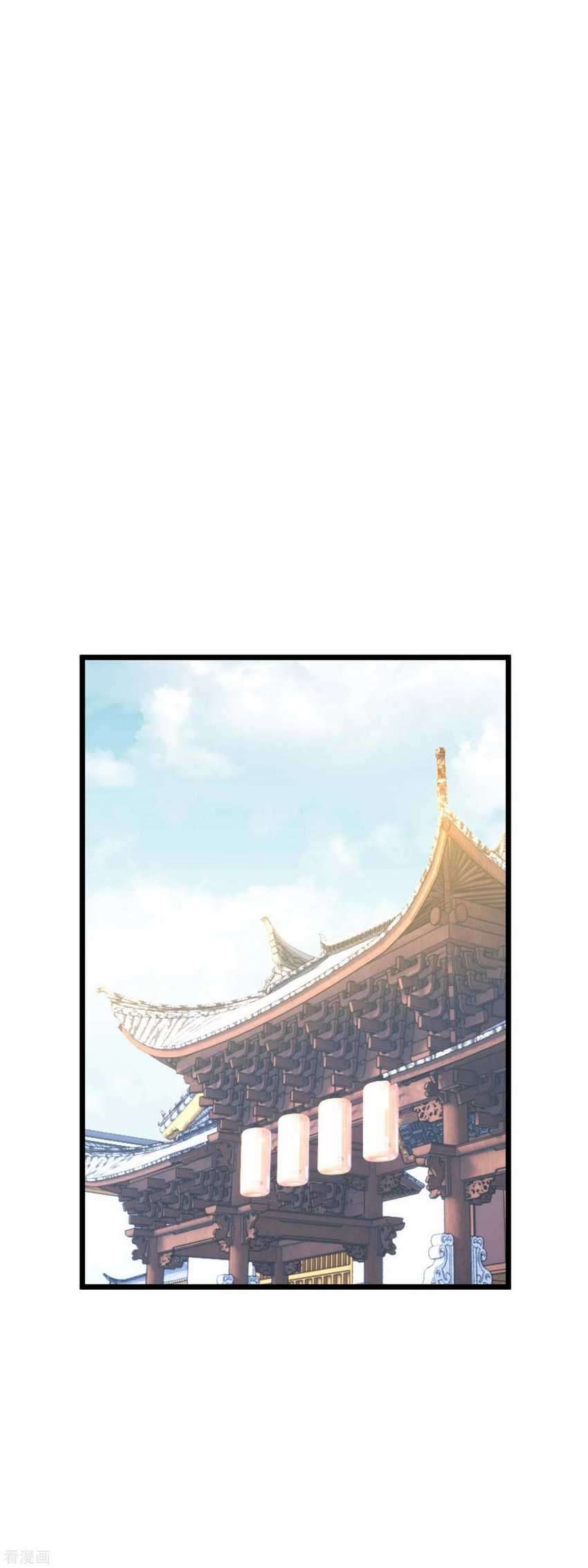 Rebirth I Am The Great God Chapter 81 Gambar 19
