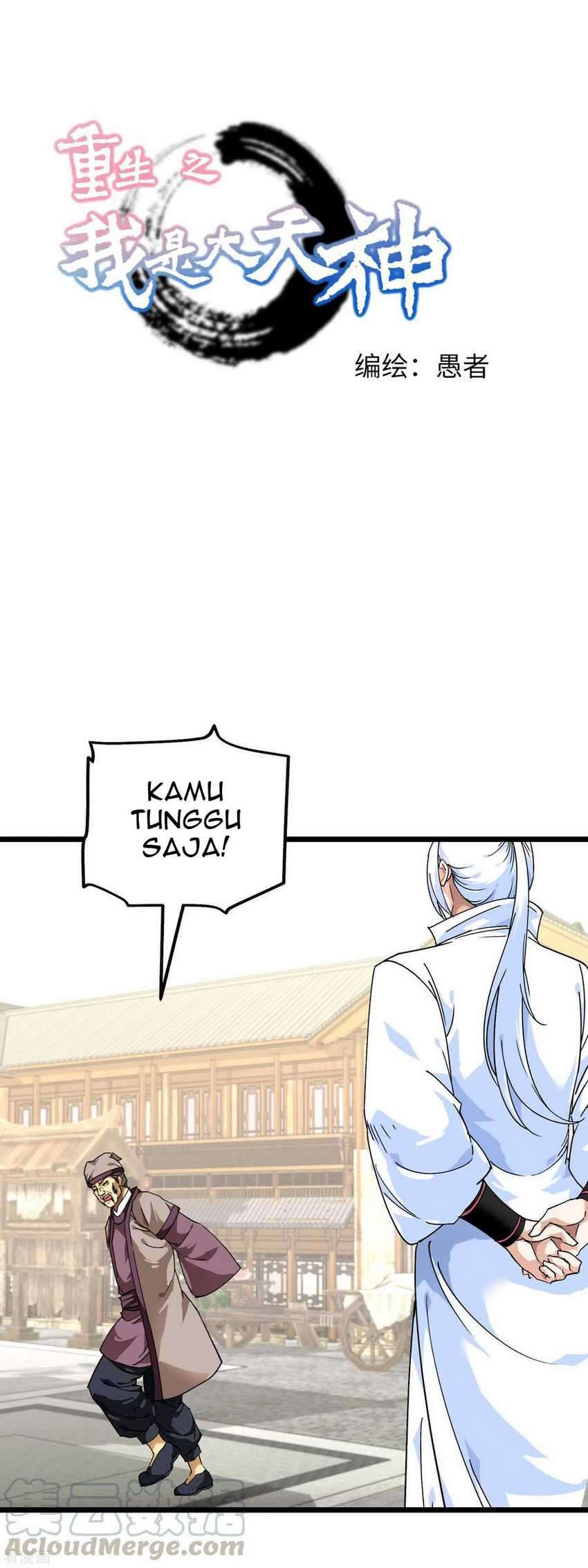 Baca Manhua Rebirth I Am The Great God Chapter 81 Gambar 2
