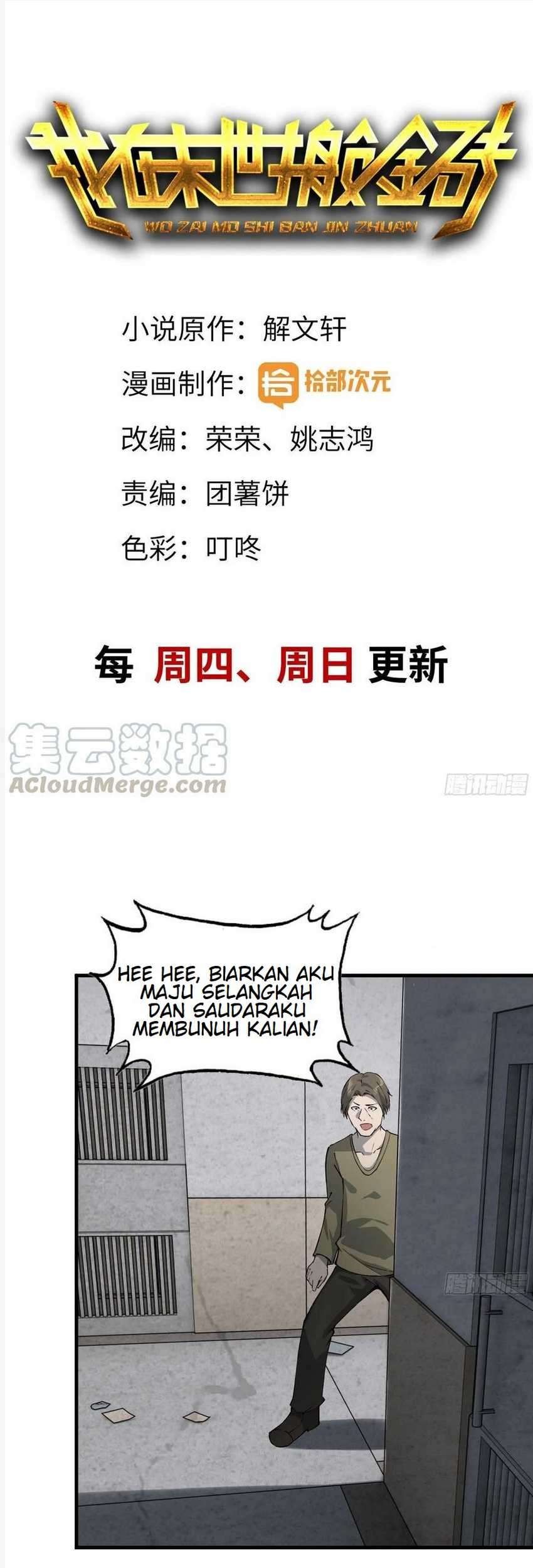 Baca Manhua I Moved The BRICS In The Last Days Chapter 24 Gambar 2