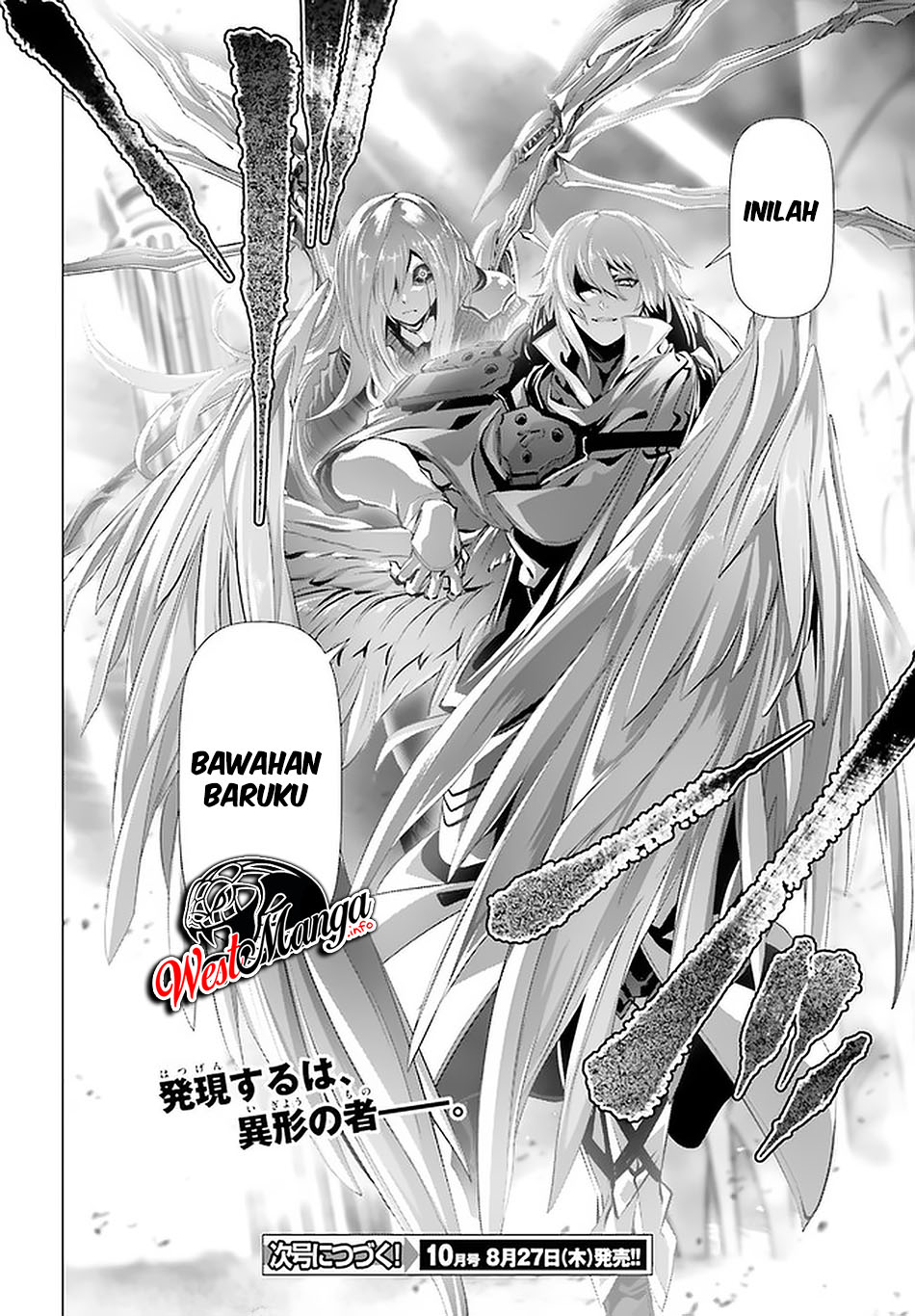 Naze Boku no Sekai wo Daremo Oboeteinai no ka? Chapter 27.2 Gambar 17