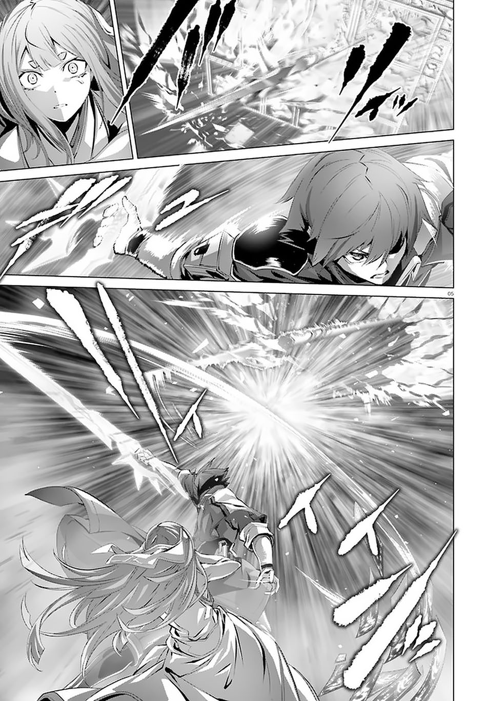 Naze Boku no Sekai wo Daremo Oboeteinai no ka? Chapter 27.2 Gambar 7