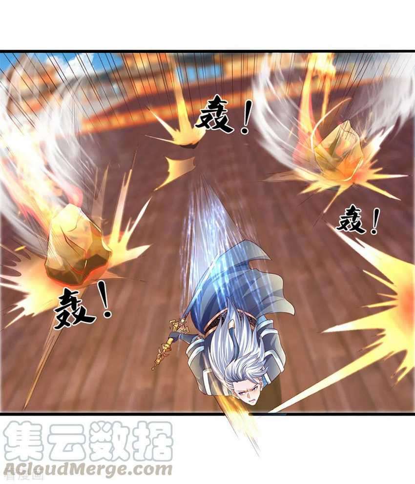 Shura Sword Sovereign Chapter 218 Gambar 4