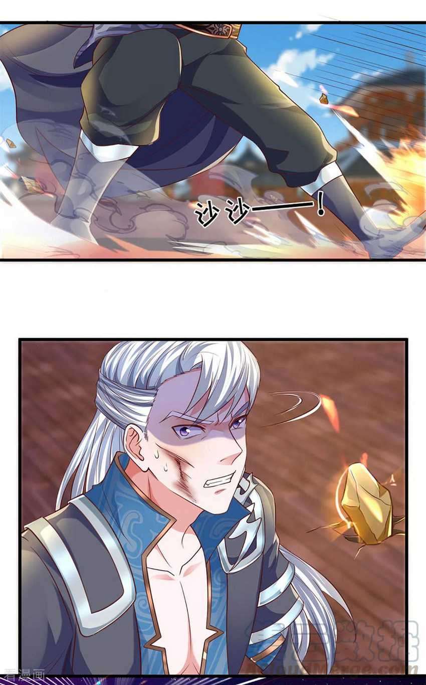 Shura Sword Sovereign Chapter 218 Gambar 6