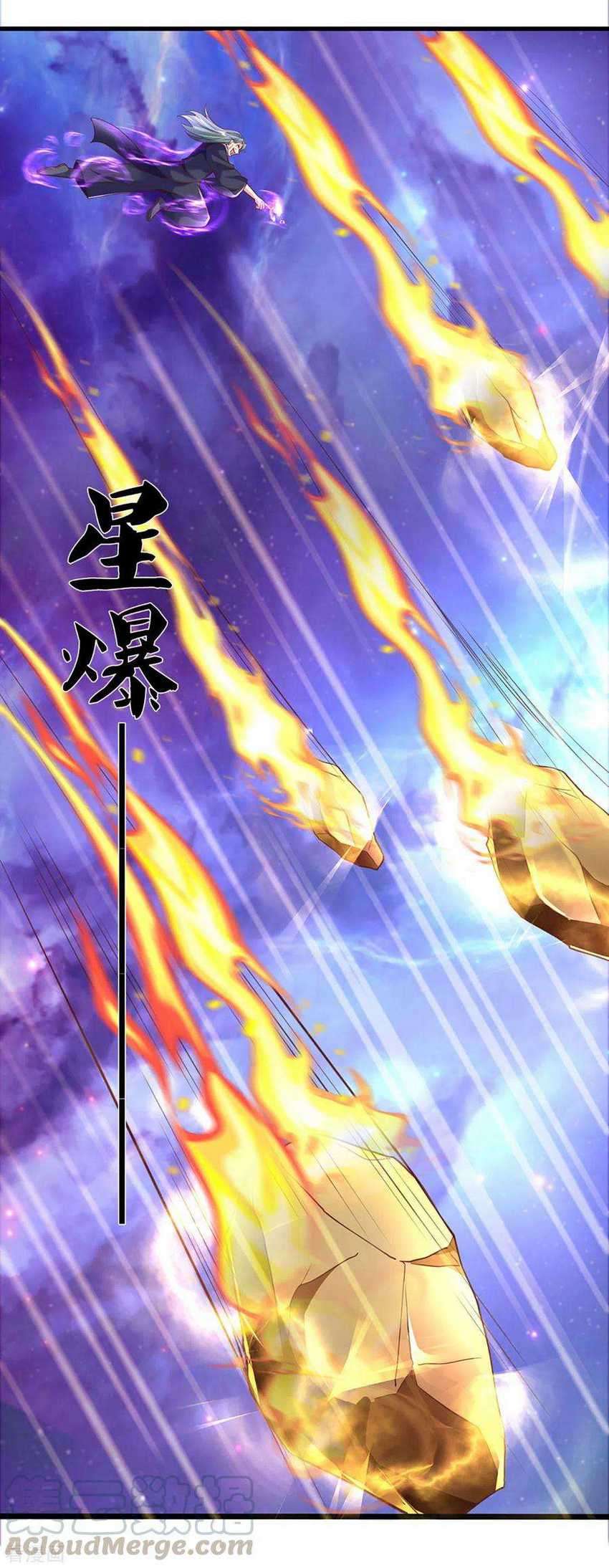 Shura Sword Sovereign Chapter 217 Gambar 26