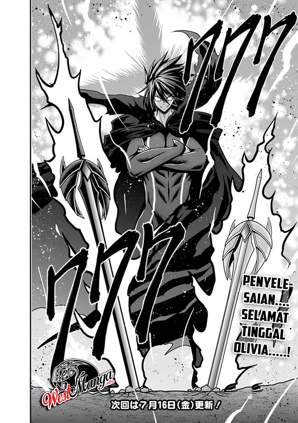 Kujibiki Tokushou: Musou Harem-ken Chapter 26.2 Gambar 19