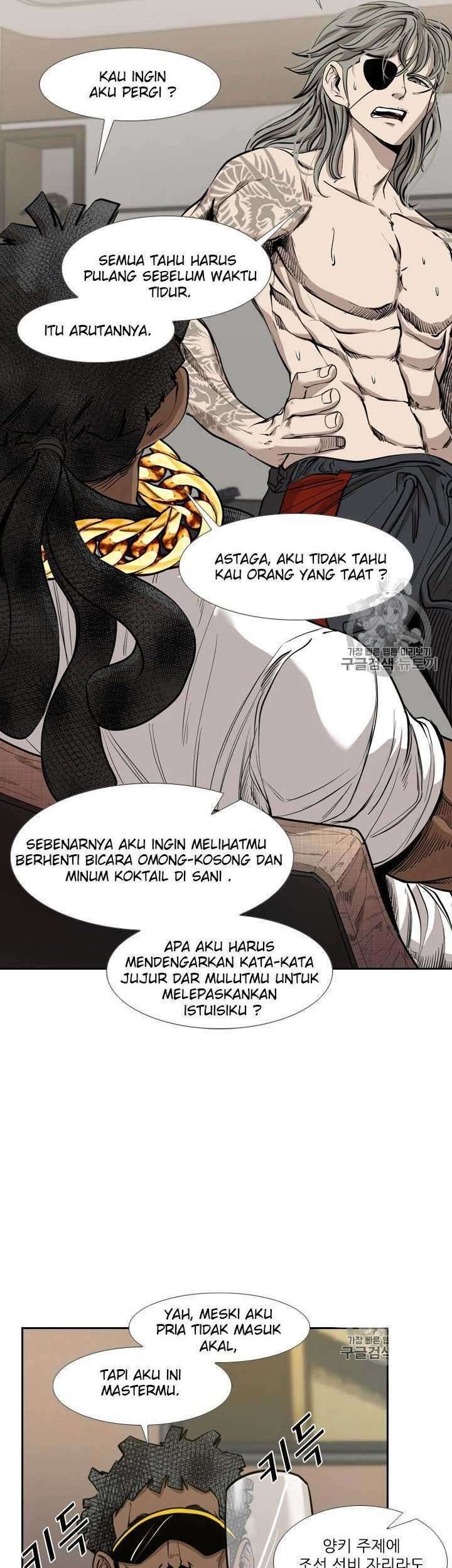 Shark Chapter 187 Gambar 26