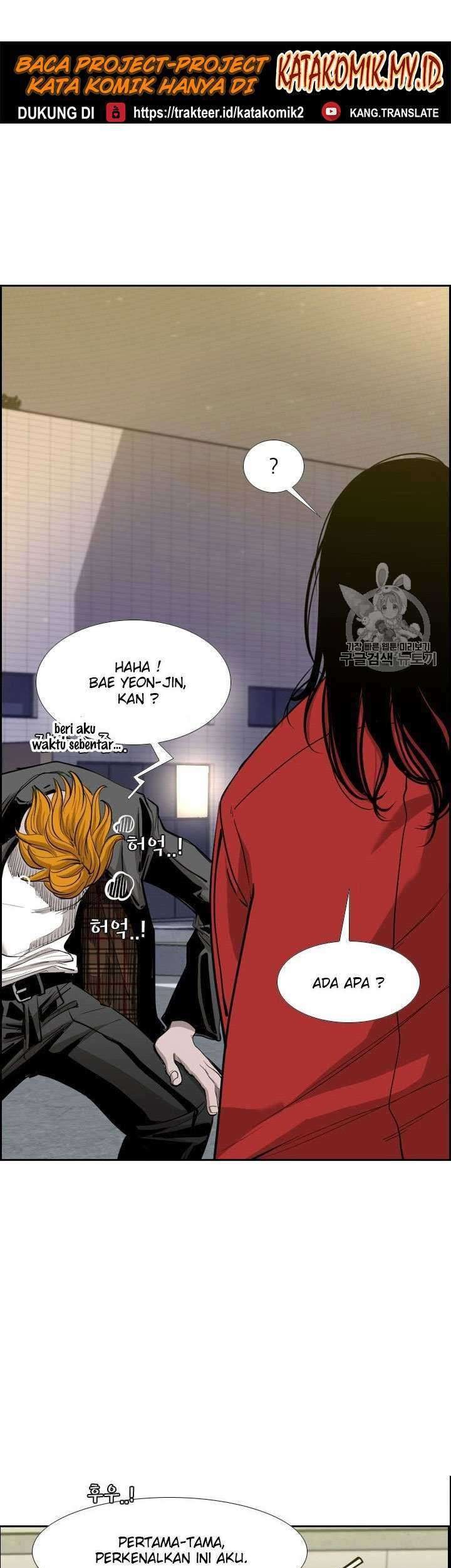 Baca Manhwa Shark Chapter 187 Gambar 2