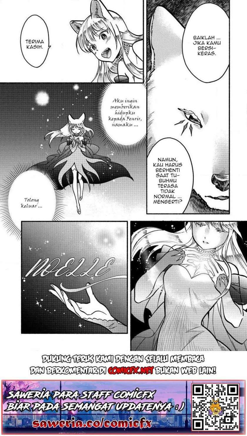 Fuyu Fenriru no Itoshigo to Natta Watashi ga, Zetsubou kara Iyasareteiku Hanashi Chapter 5 Gambar 11