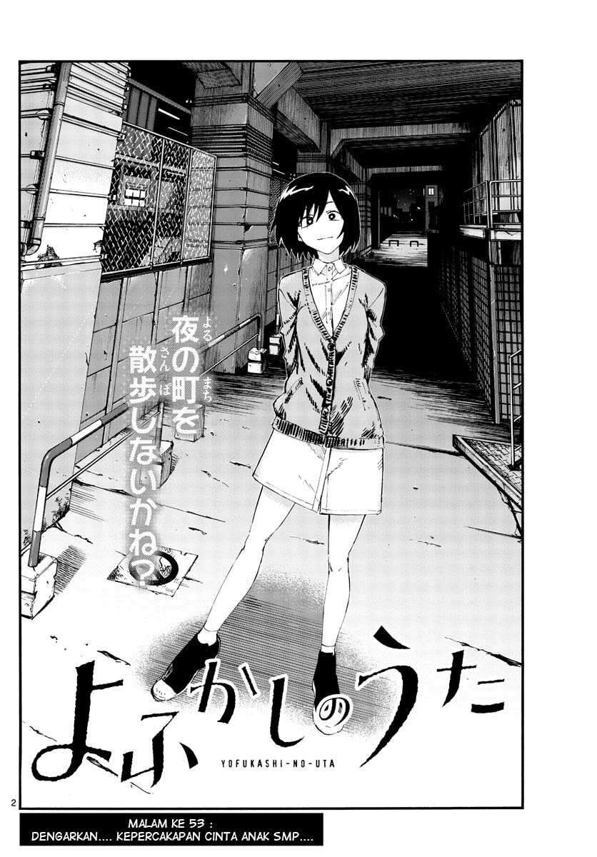 Yofukashi no Uta Chapter 53 Gambar 4