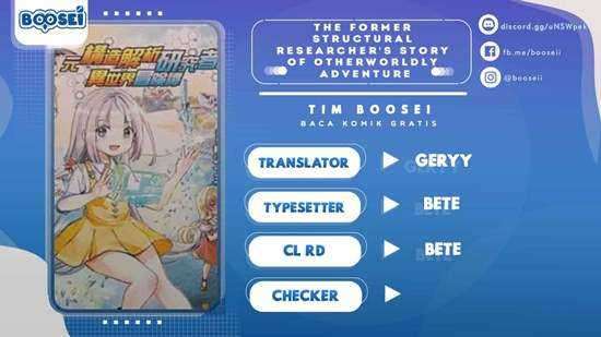 Baca Komik The Former Structural Researcher’s Story of Otherworldly Adventure Chapter 15 Gambar 1