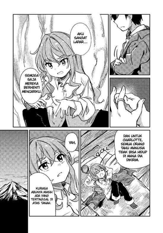 The Former Structural Researcher’s Story of Otherworldly Adventure Chapter 15 Gambar 29