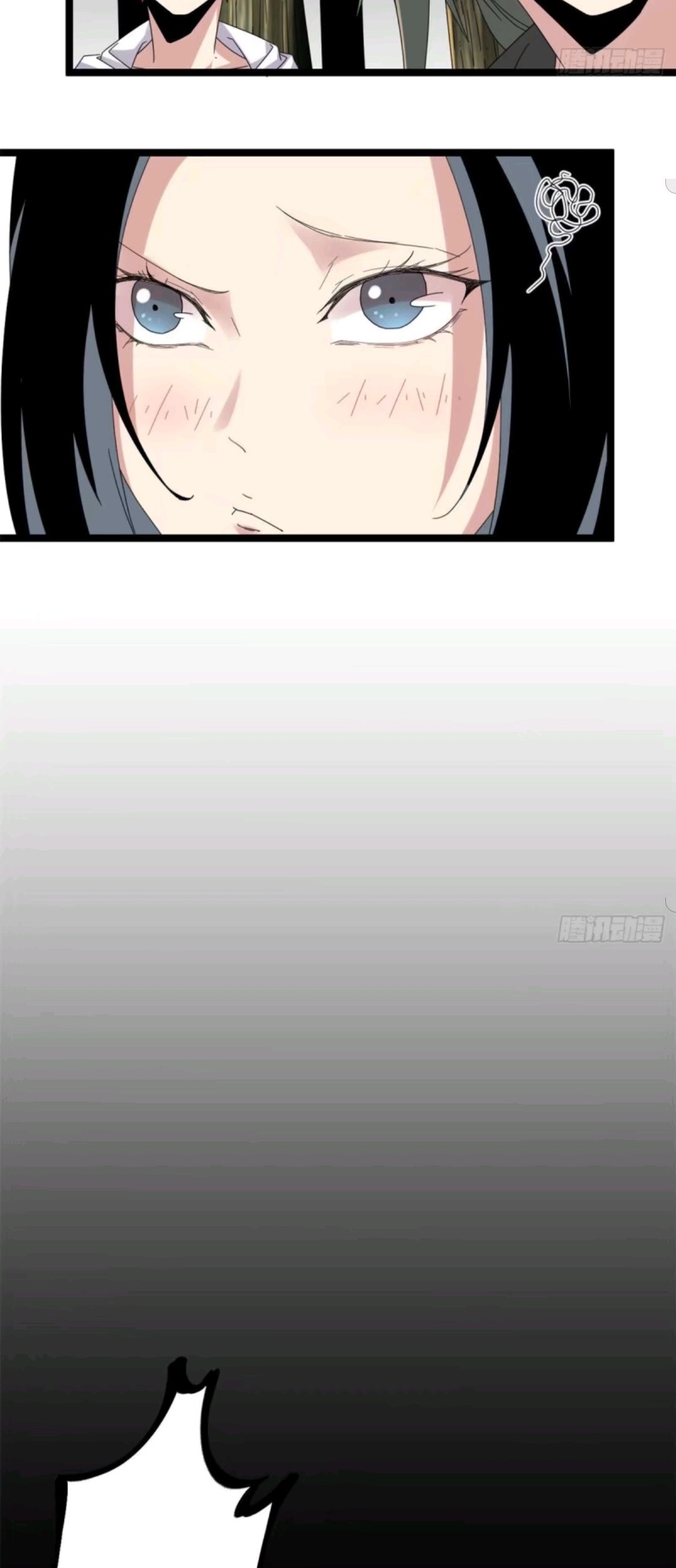 My Shadow Hangs Up Chapter 30 Gambar 15