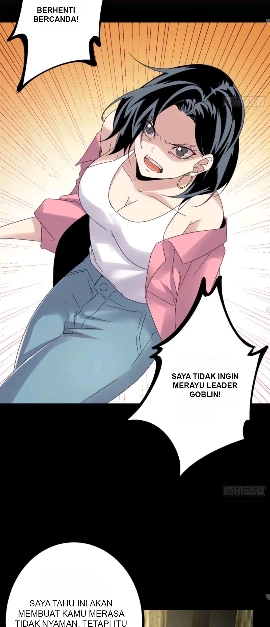 My Shadow Hangs Up Chapter 30 Gambar 16