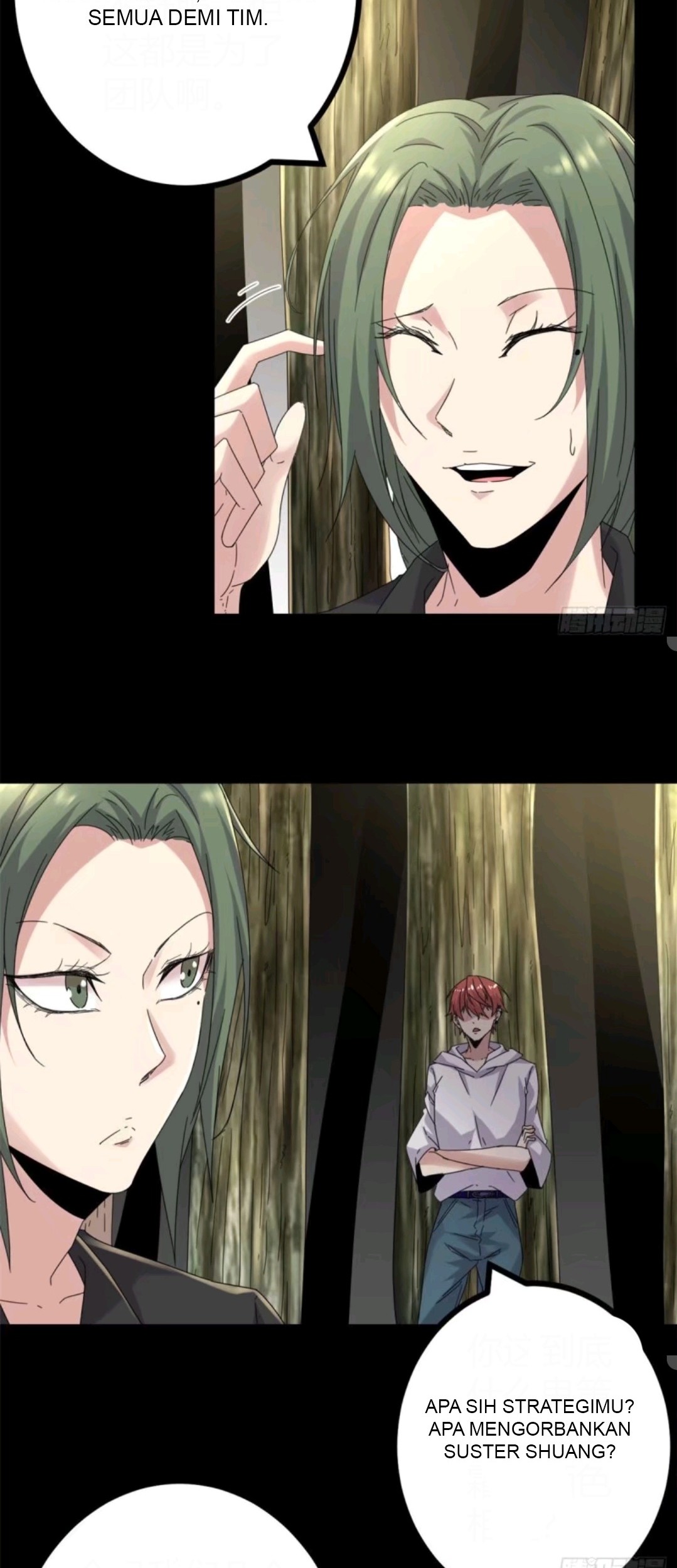 My Shadow Hangs Up Chapter 30 Gambar 17