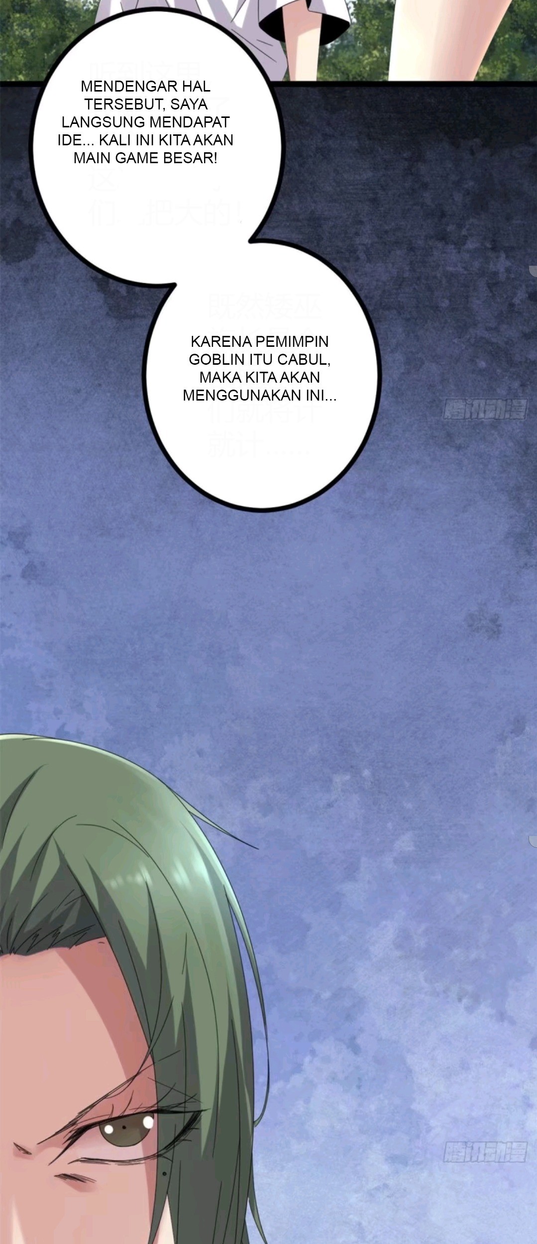My Shadow Hangs Up Chapter 30 Gambar 20
