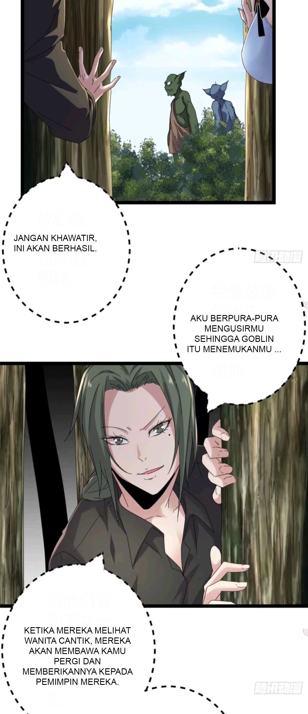 My Shadow Hangs Up Chapter 30 Gambar 23