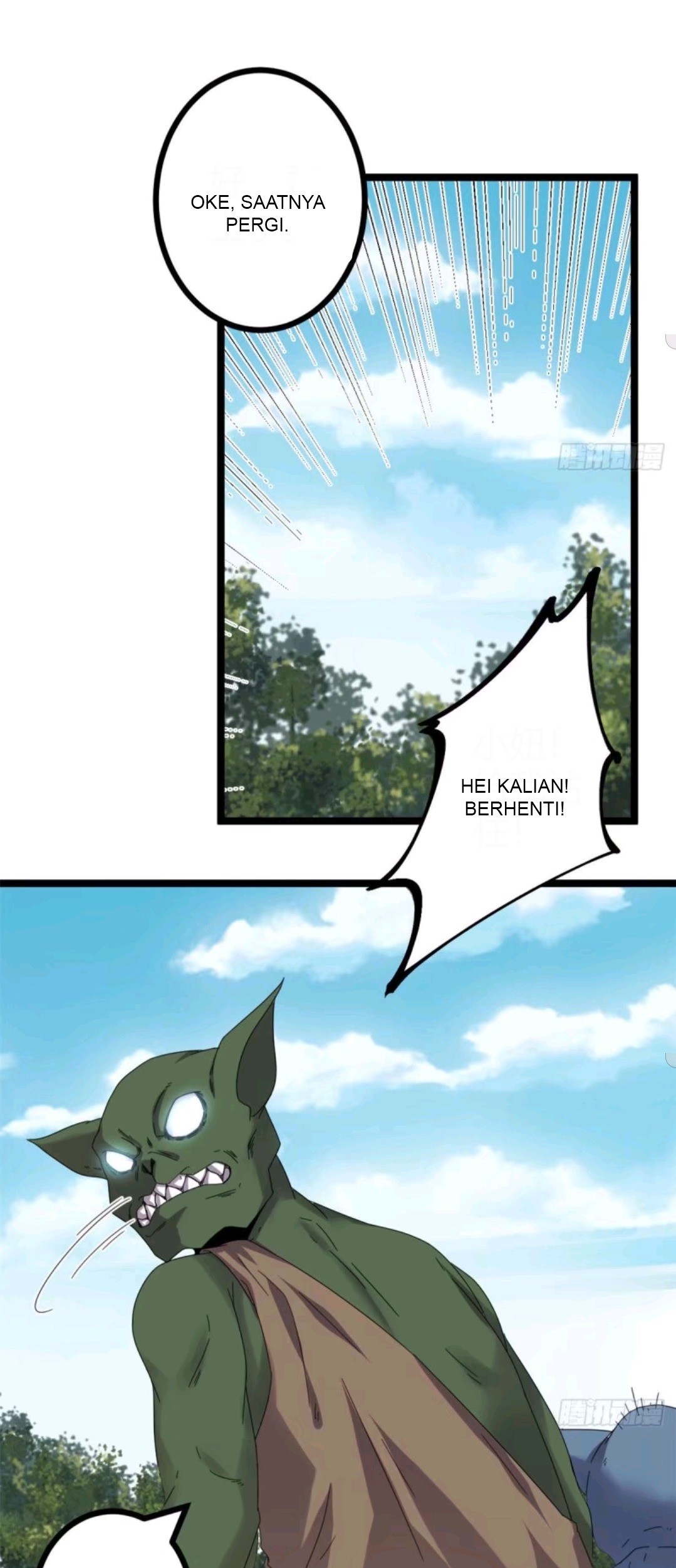 My Shadow Hangs Up Chapter 30 Gambar 26
