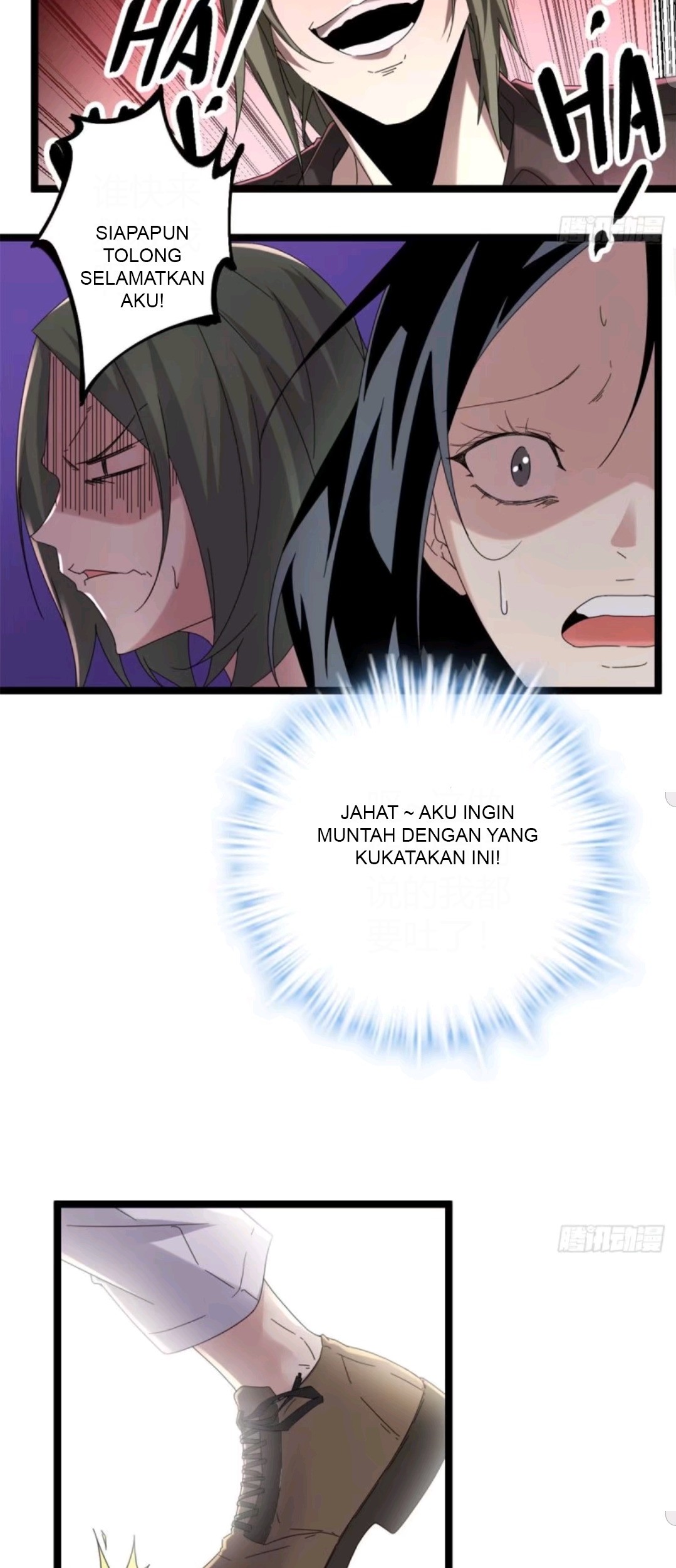 My Shadow Hangs Up Chapter 30 Gambar 28
