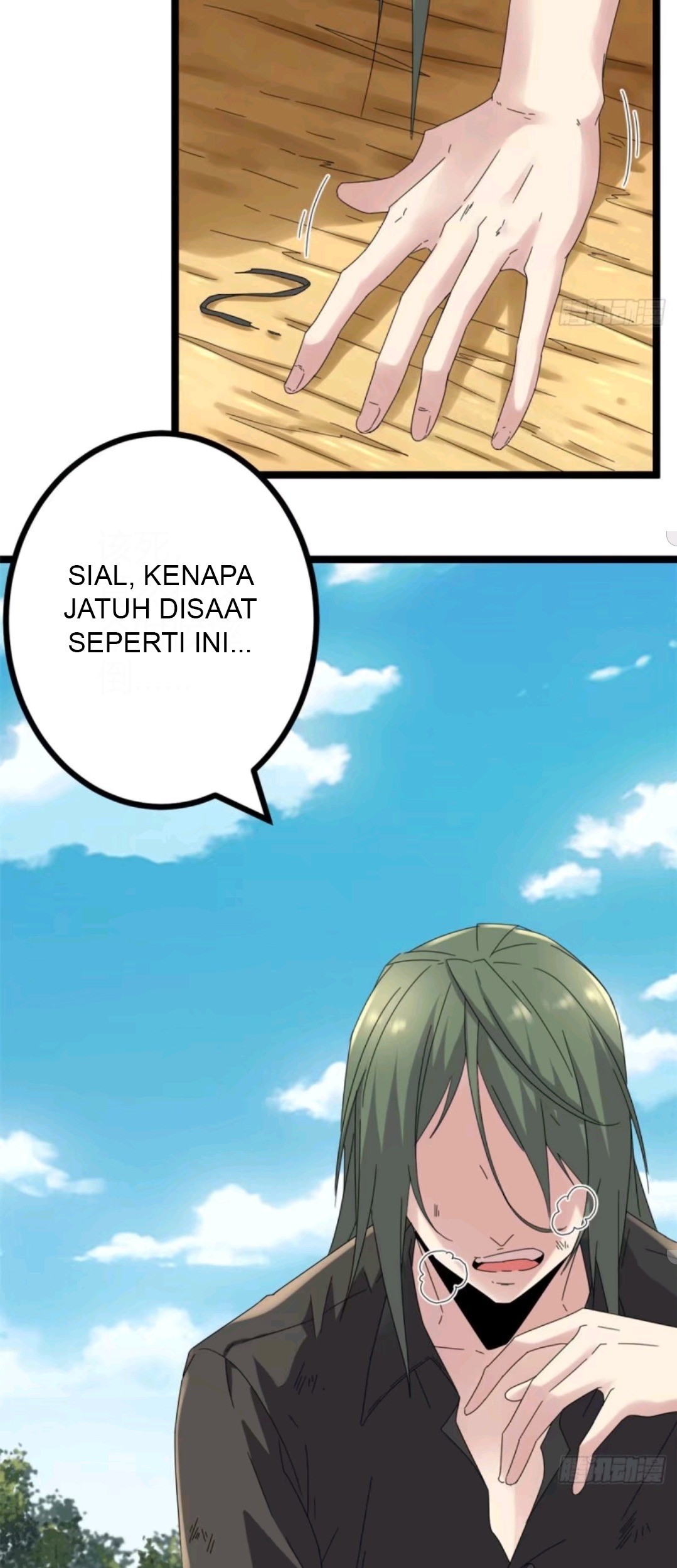 My Shadow Hangs Up Chapter 30 Gambar 30