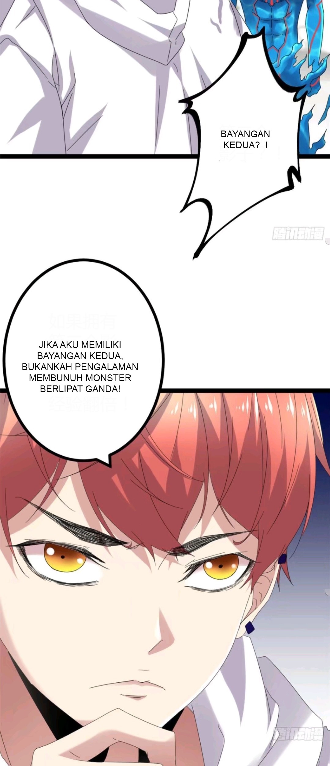 My Shadow Hangs Up Chapter 28 Gambar 10