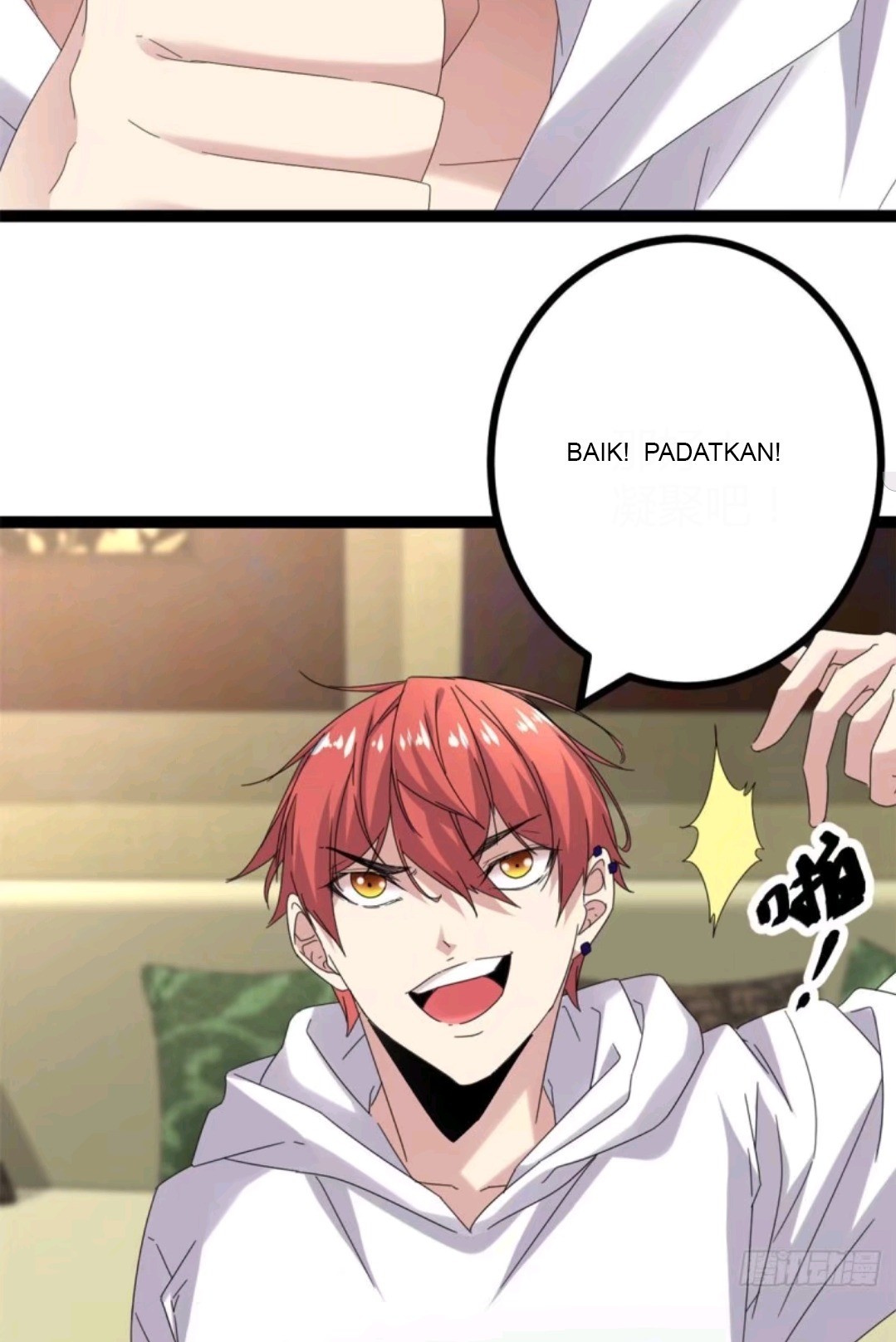 My Shadow Hangs Up Chapter 28 Gambar 11