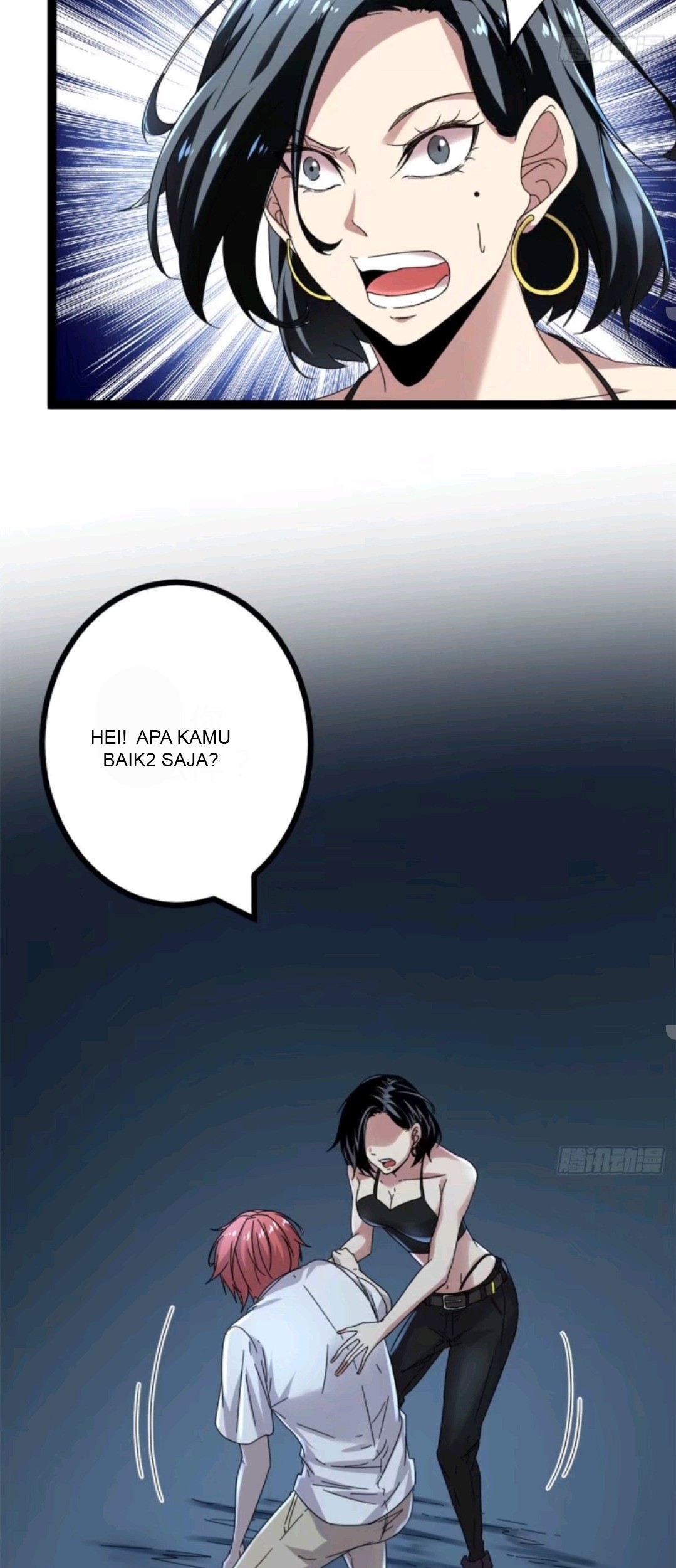My Shadow Hangs Up Chapter 27 Gambar 10