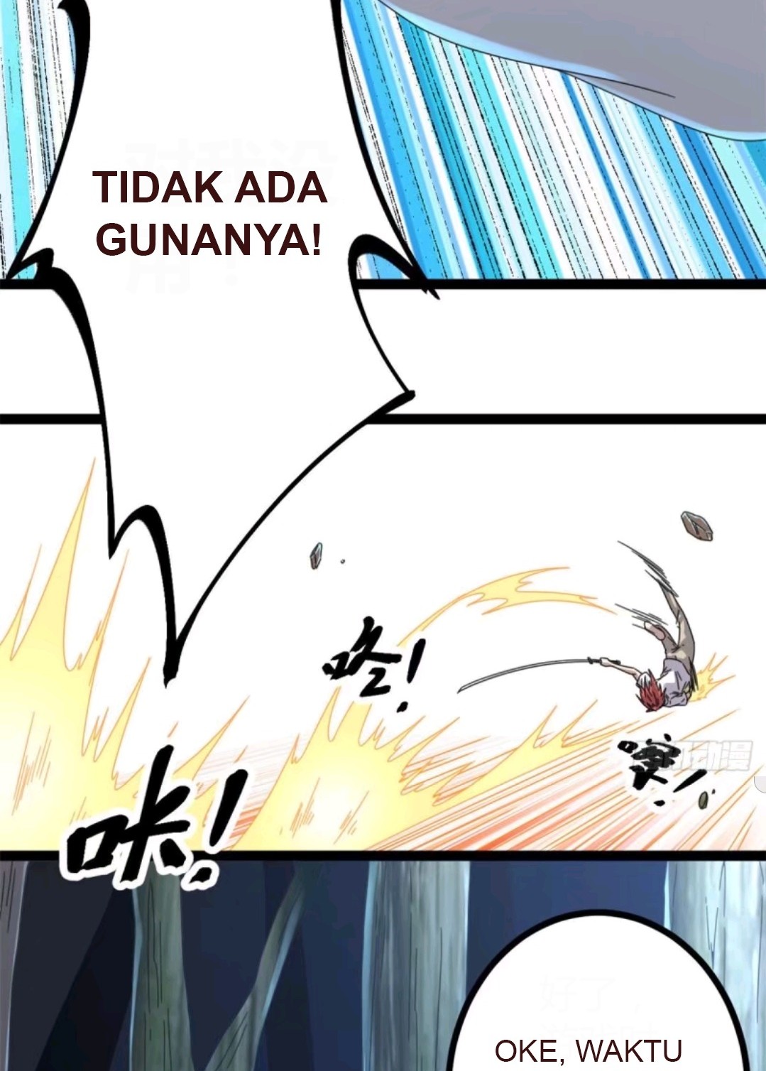 My Shadow Hangs Up Chapter 26 Gambar 9