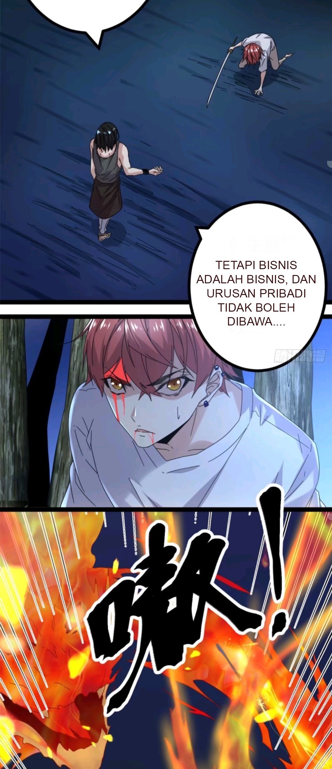 My Shadow Hangs Up Chapter 26 Gambar 11